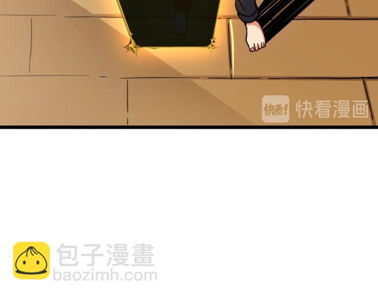 第80话 约见前女友64