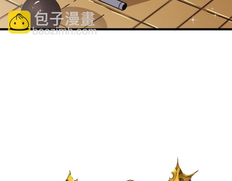 第80话 约见前女友75