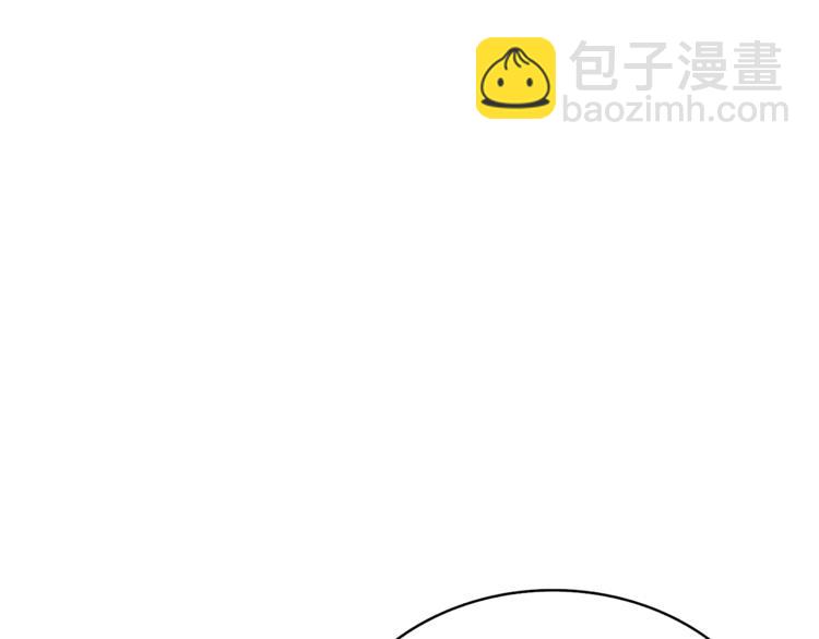 第81话 前女友的攻略108