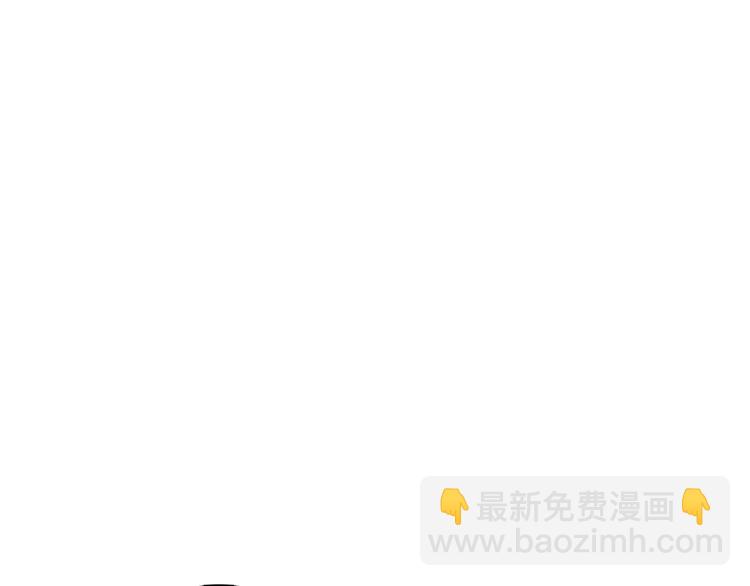 第81话 前女友的攻略11