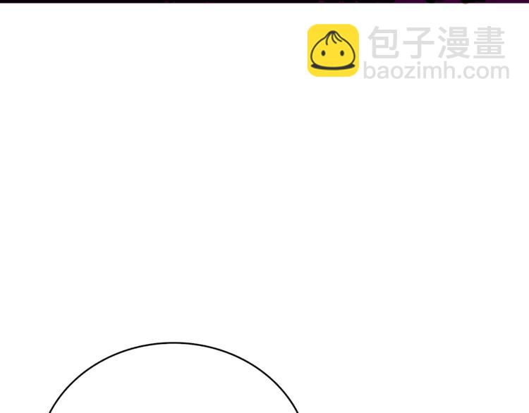 第81话 前女友的攻略111