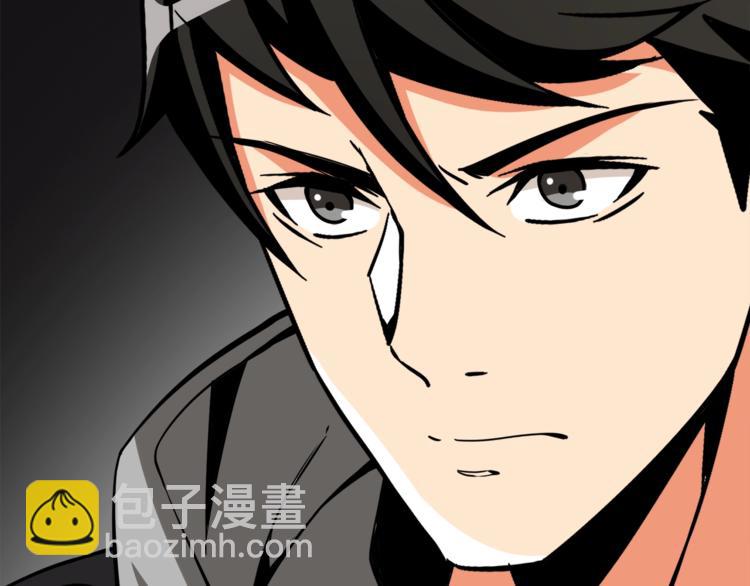 第81话 前女友的攻略116