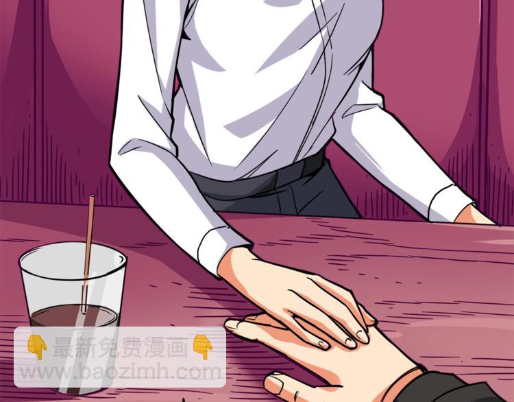 第81话 前女友的攻略126
