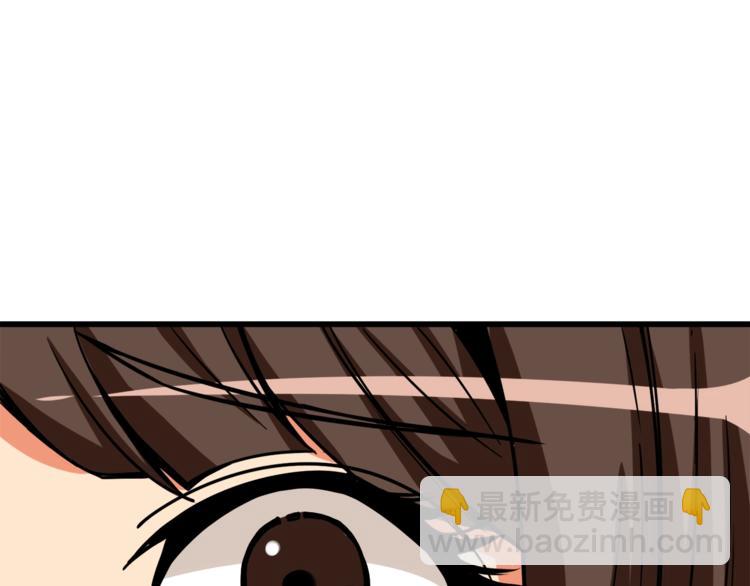 第81话 前女友的攻略128