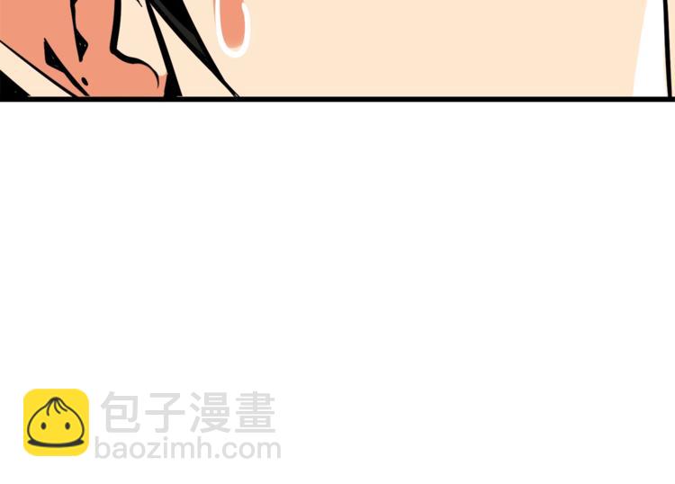 第81话 前女友的攻略131
