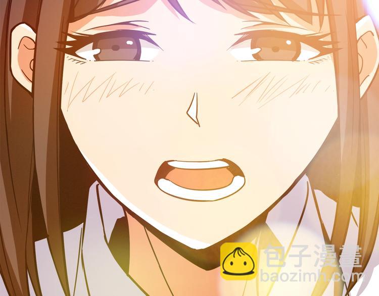 第81话 前女友的攻略136