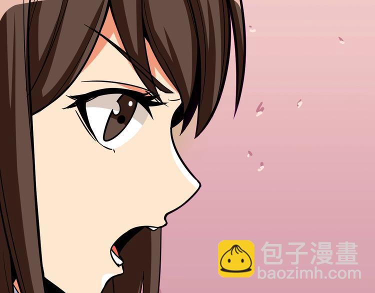 第81话 前女友的攻略146