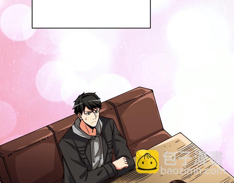 第81话 前女友的攻略155