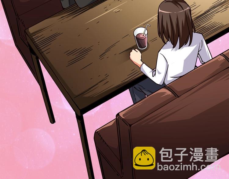 第81话 前女友的攻略160