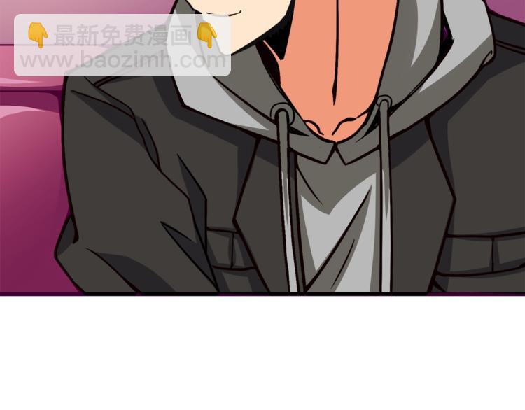 第81话 前女友的攻略163