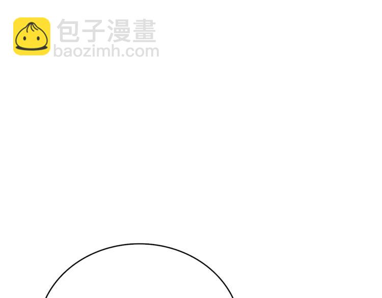 第81话 前女友的攻略164
