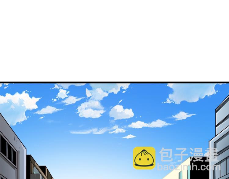 第81话 前女友的攻略171