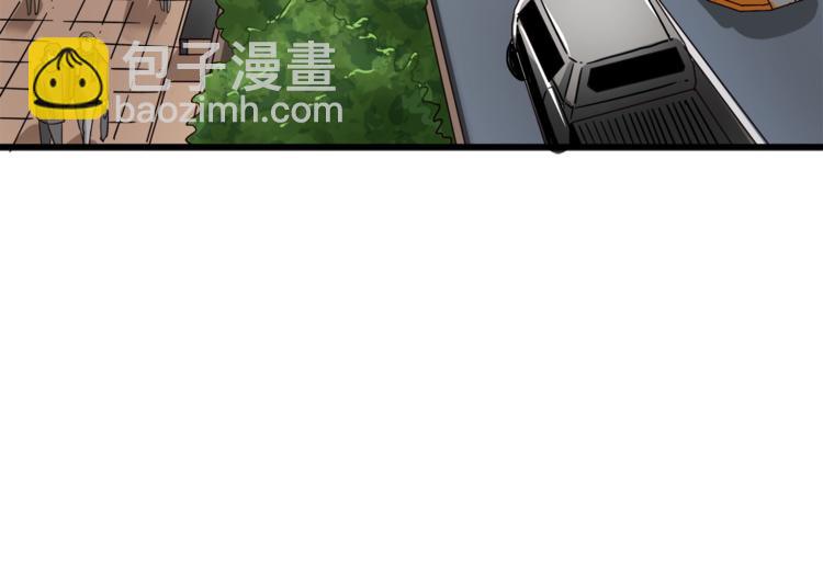 第81话 前女友的攻略173