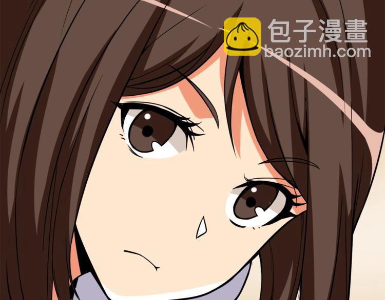 第81话 前女友的攻略184
