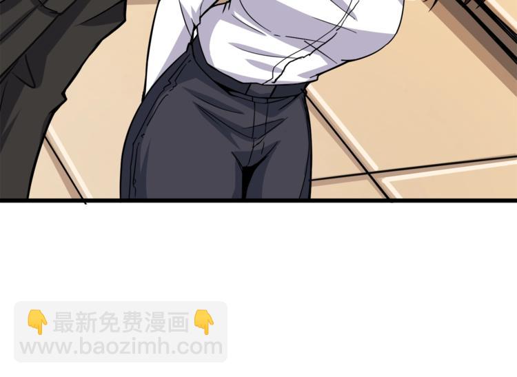 第81话 前女友的攻略188
