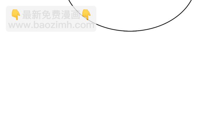 第81话 前女友的攻略207