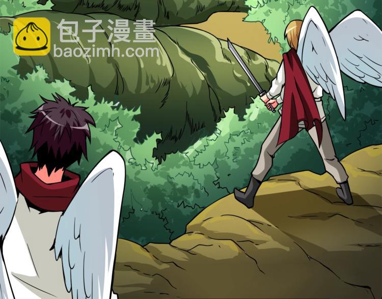 第81话 前女友的攻略211