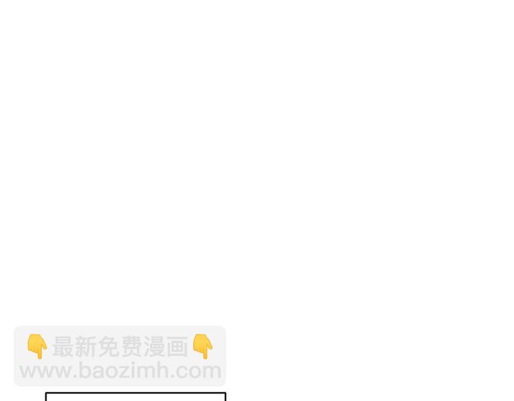 第81话 前女友的攻略221