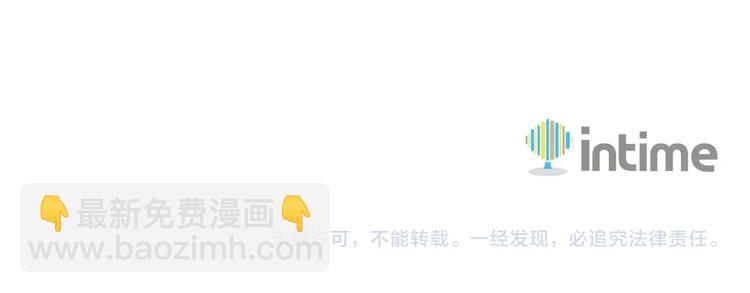 第81话 前女友的攻略227