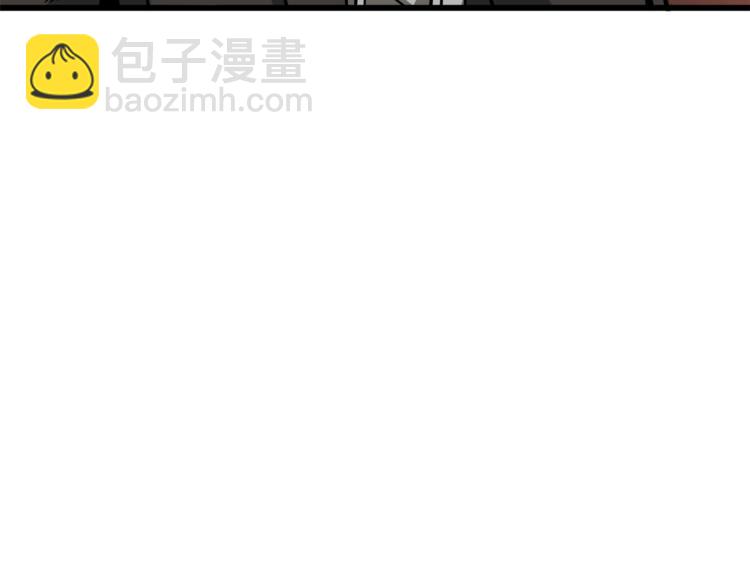 第81话 前女友的攻略55