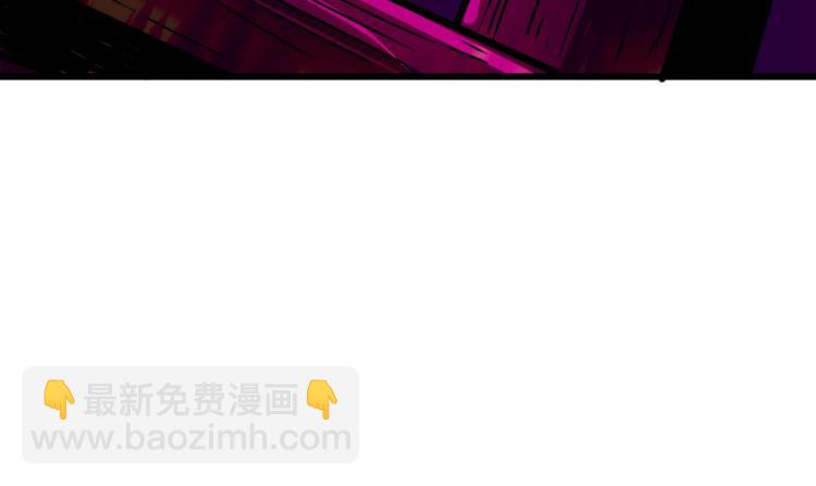 第81话 前女友的攻略82