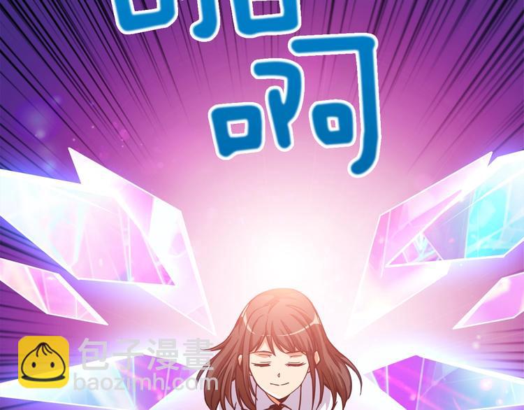 第82话 合体技？103
