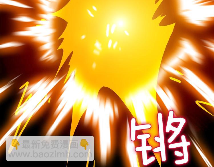 第82话 合体技？12
