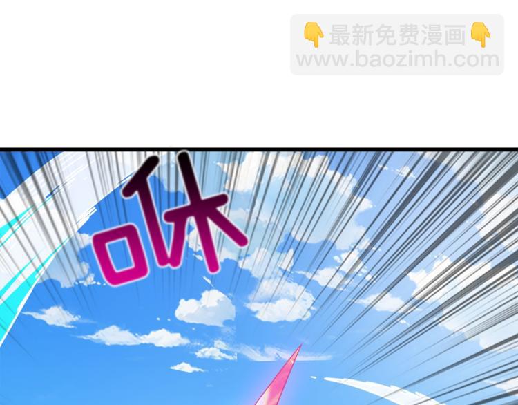 第82话 合体技？131