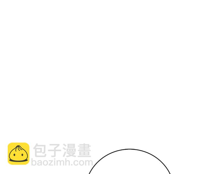 第82话 合体技？133