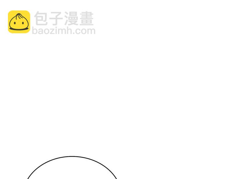 第82话 合体技？154
