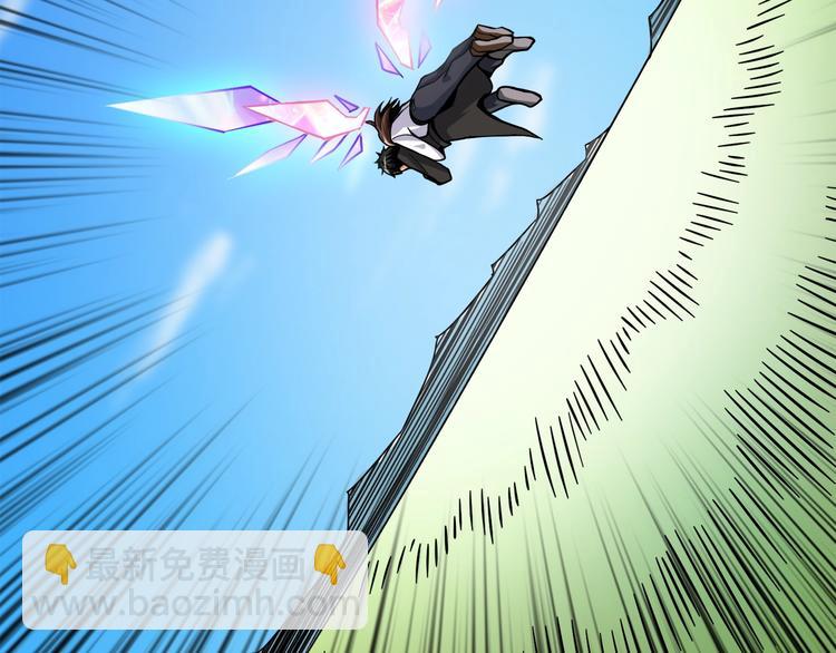第82话 合体技？162