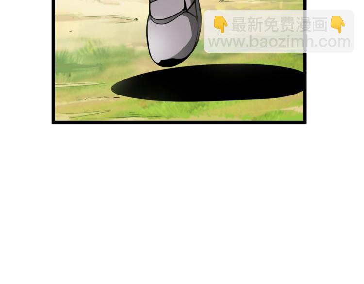 第82话 合体技？165