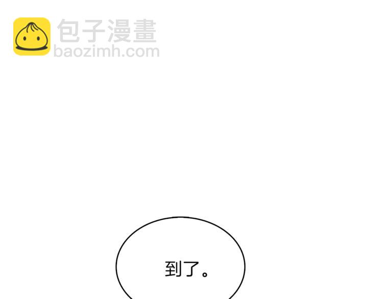 第82话 合体技？166