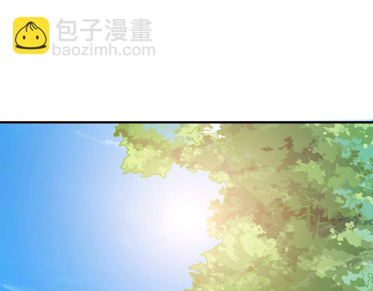 第82话 合体技？176