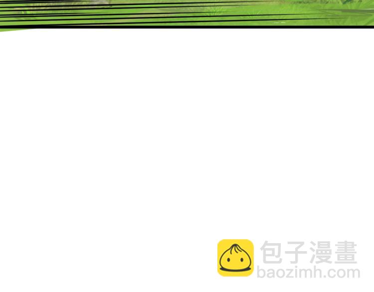 第82话 合体技？201