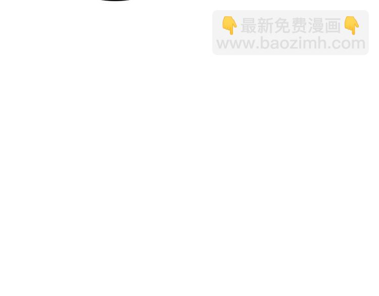 第82话 合体技？32