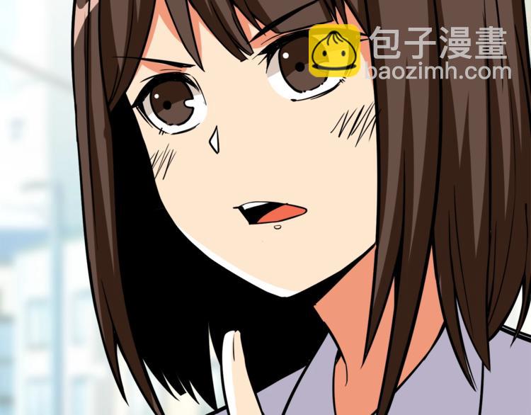 第82话 合体技？37