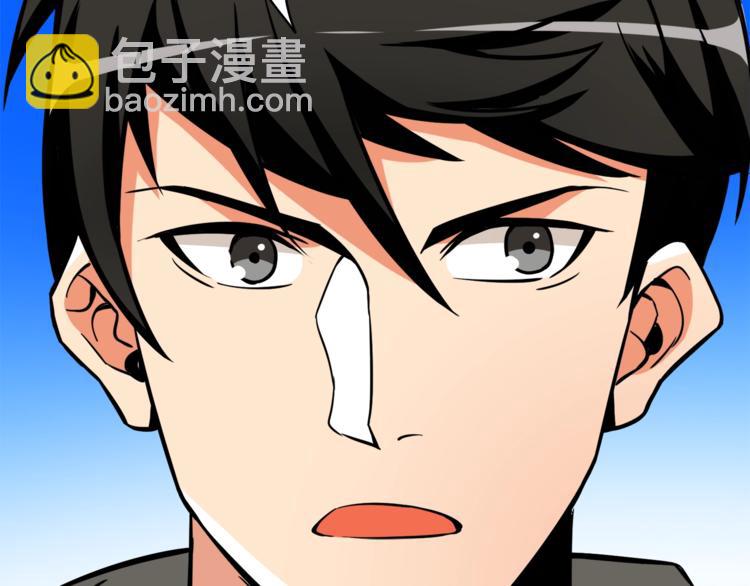 第82话 合体技？60