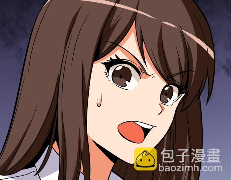 第83话 拌猪吃虎新一天210