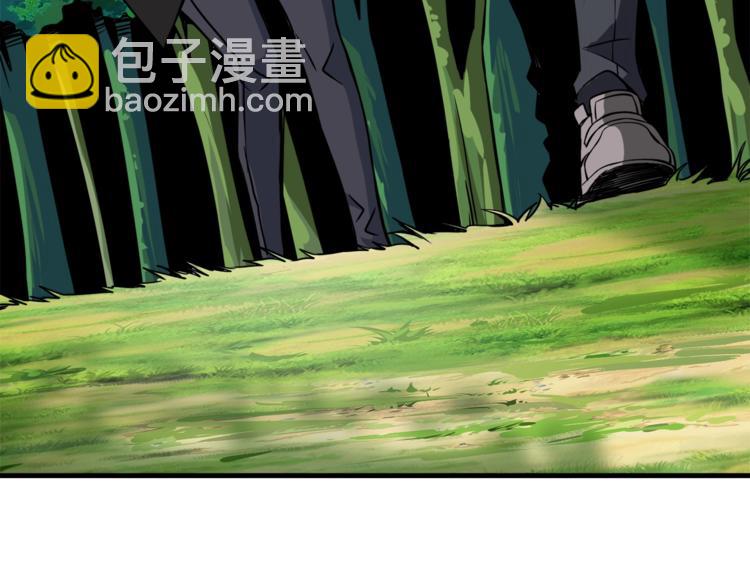 第83话 拌猪吃虎新一天29