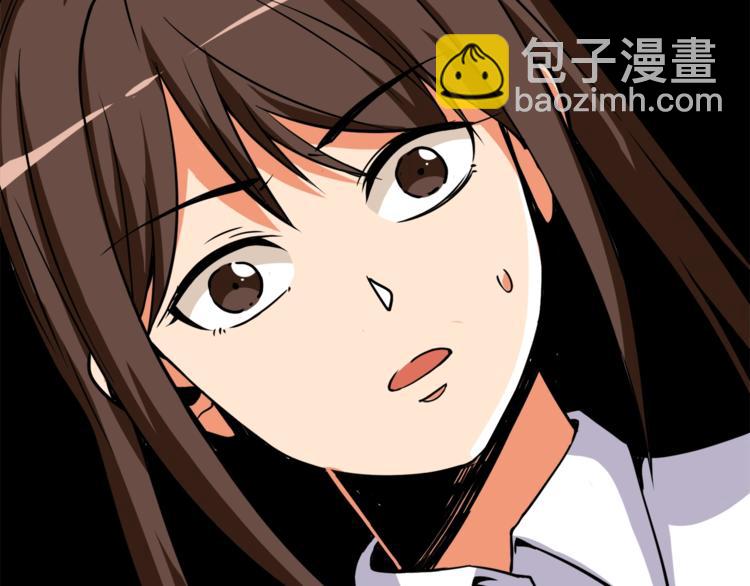 第83话 拌猪吃虎新一天38