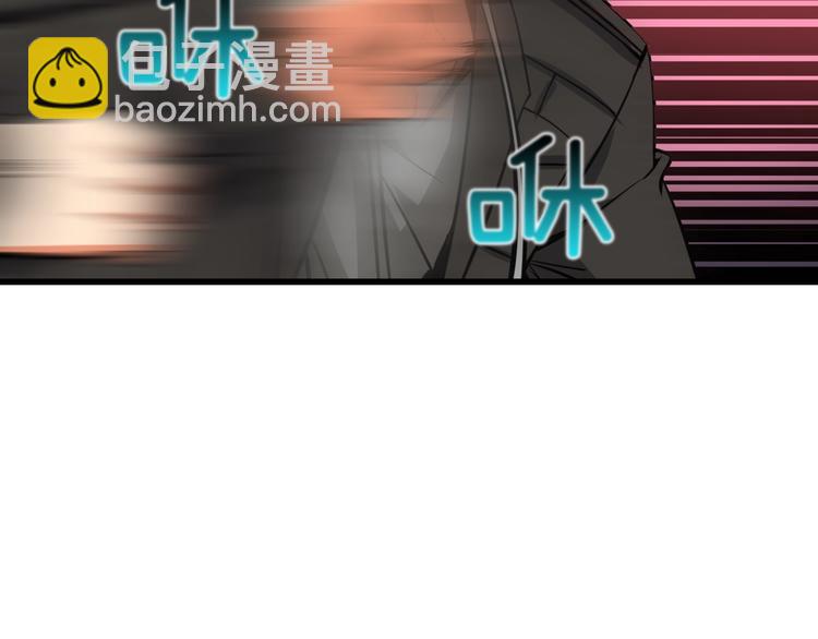 第83话 拌猪吃虎新一天92