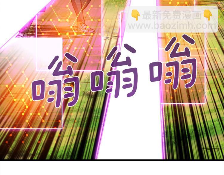 第84话 神明107
