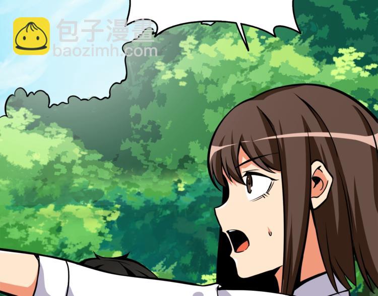 第84话 神明117