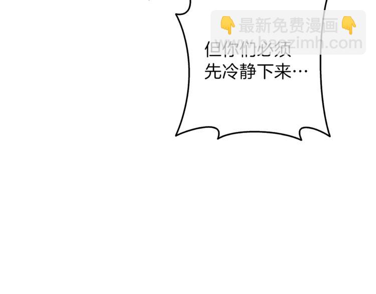 第84话 神明120