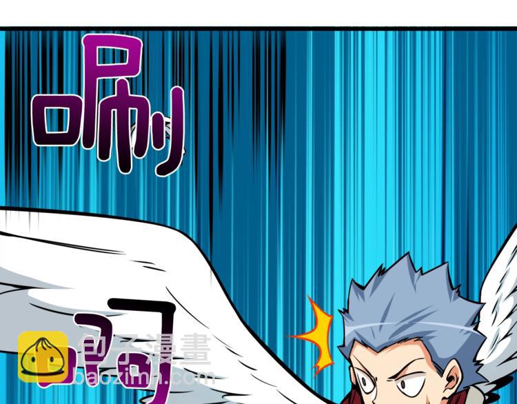 第84话 神明121