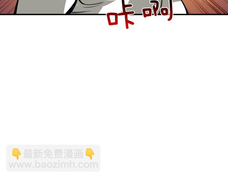 第84话 神明139