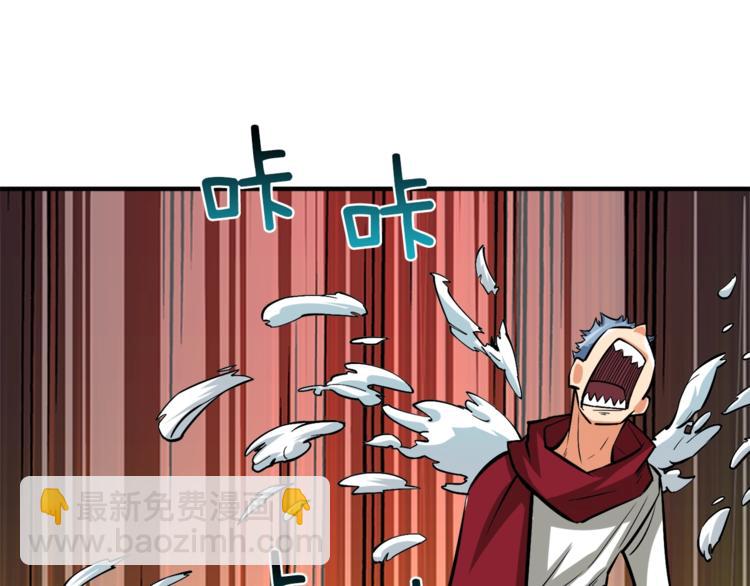第84话 神明140
