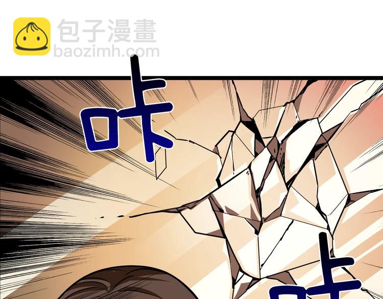 第84话 神明144