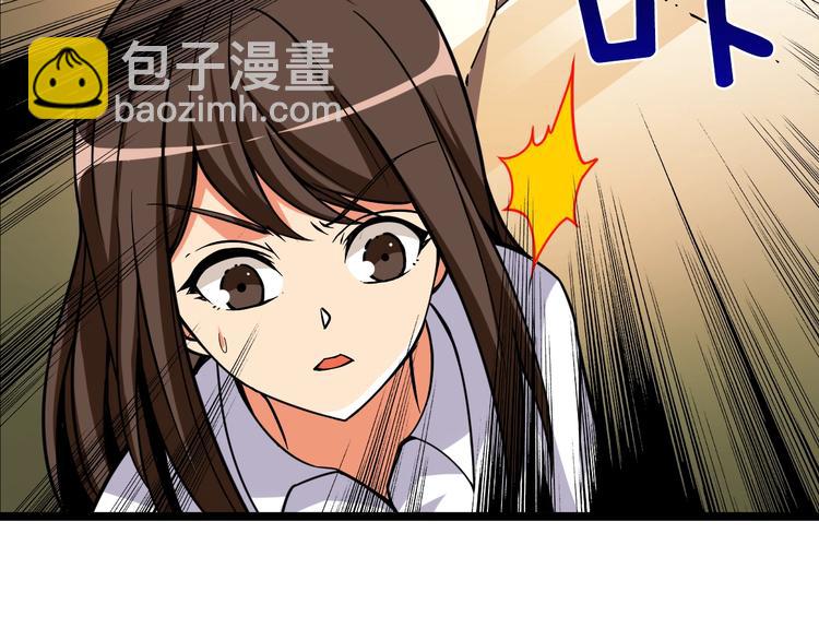 第84话 神明145